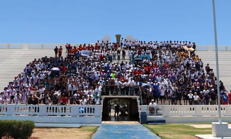 Primer Encuentro Deportivo y Cultural del Bachillerato Yucatán