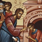 Oración: “La ceguera provoca la visión” (San Juan 9:1-41).