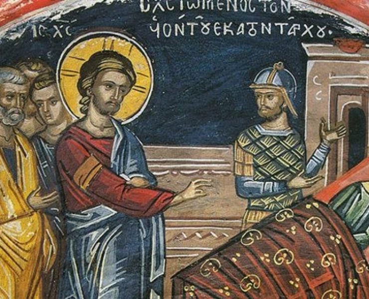 Oración hoy domingo 21 de julio 2024: “¡Honremos nuestra palabra ante la palabra de vida!”