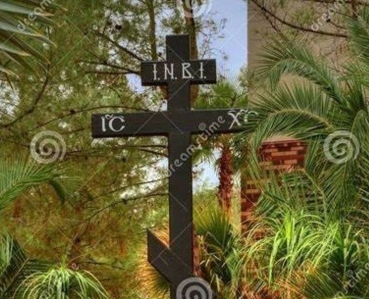 Oración hoy domingo 25 de agosto: “¡No teman! ¡Soy yo!”