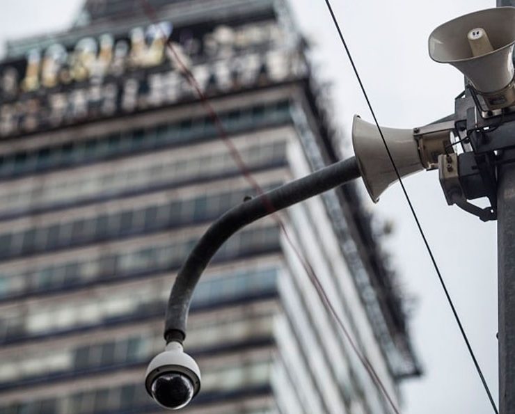 Se Activa Alerta Sísmica en la Ciudad de México y Usuarios en Redes Sociales Reaccionan 