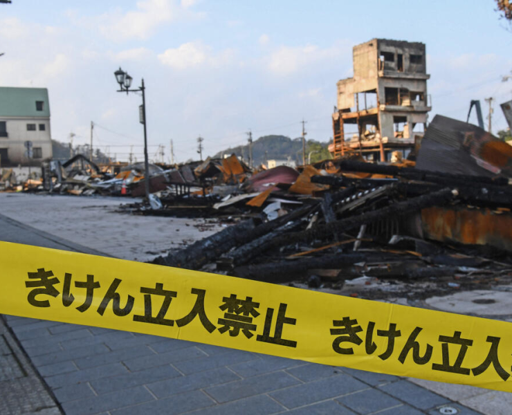 Japón activa alerta de tsunami por sismo