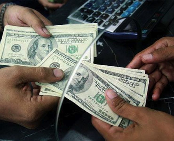 Las remesas: pilar invisible de la economía mexicana