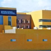 ¿Porqué que 50 ex Alcaldes serían denunciados por desvíos en Yucatán