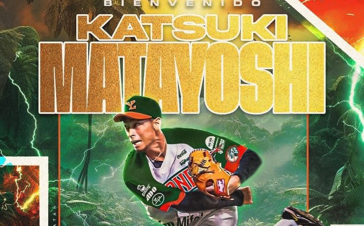 Explosión japonesa en el montículo: Katsuki Matayoshi es nuevo León para 2026