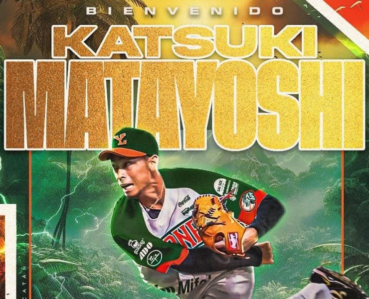 Explosión japonesa en el montículo: Katsuki Matayoshi es nuevo León para 2026