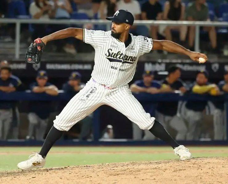 Stephen Tarpley llegará a Leones de Yucatán para fortalecer temporada 2027